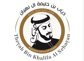 Sheikh Theyab 