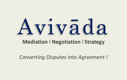 Avivāda