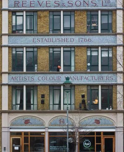 Main building, Print House Therapy Bootstrap