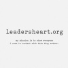 A Leader's Heart 