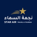 Star Air Travel