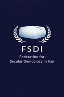 fsdi.org