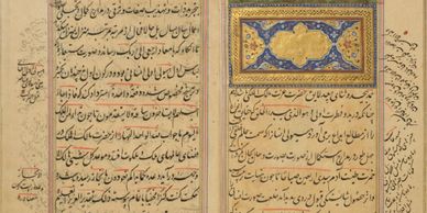 Nasir al-Din Tusi: Akhlaq-i Nasiri
Mughal India, 17th century