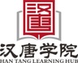 Han Tang 汉唐