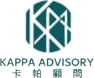 KAPPA ADVISORY