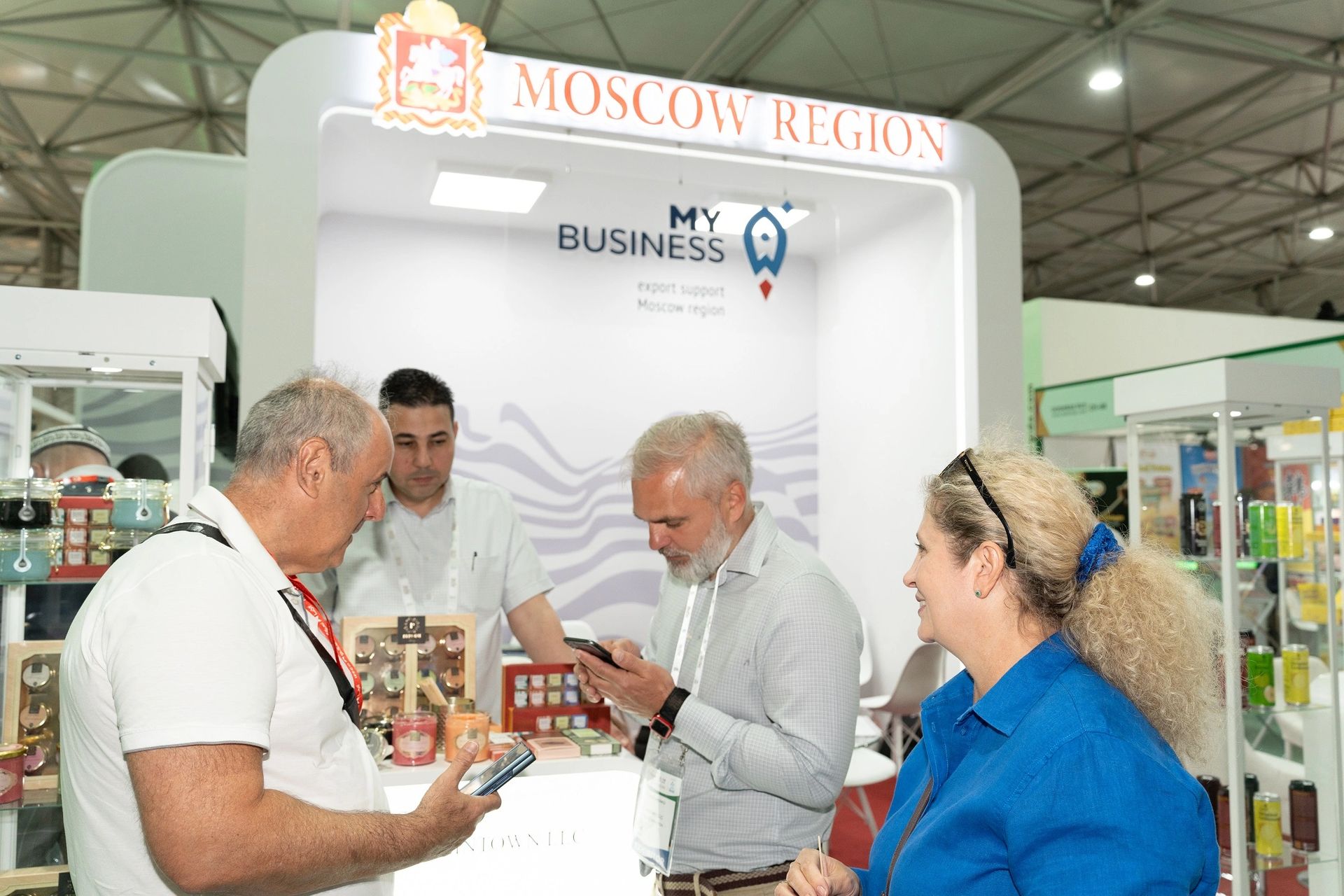 Saudi Food Show 2025