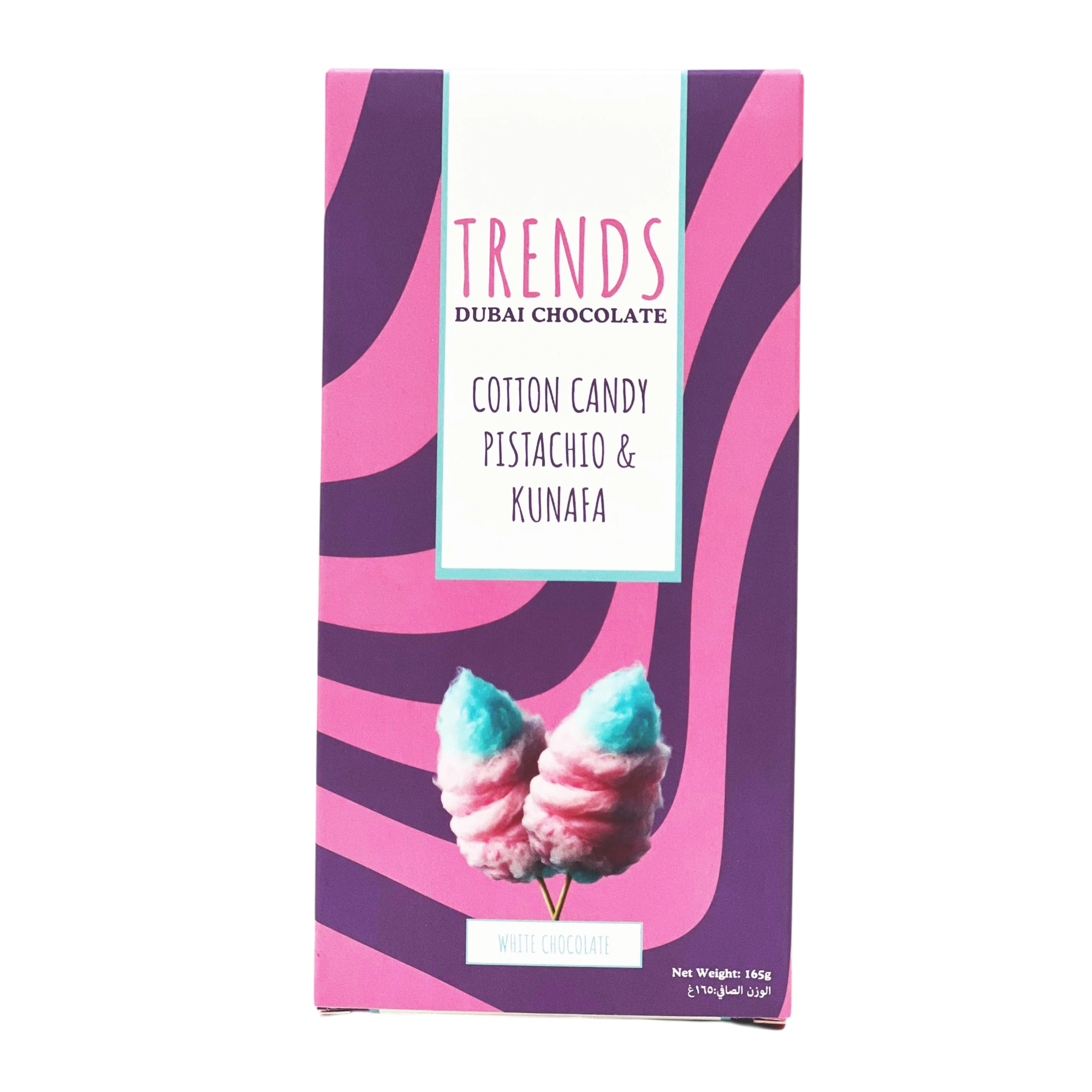 Trends Cotton Candy 165g