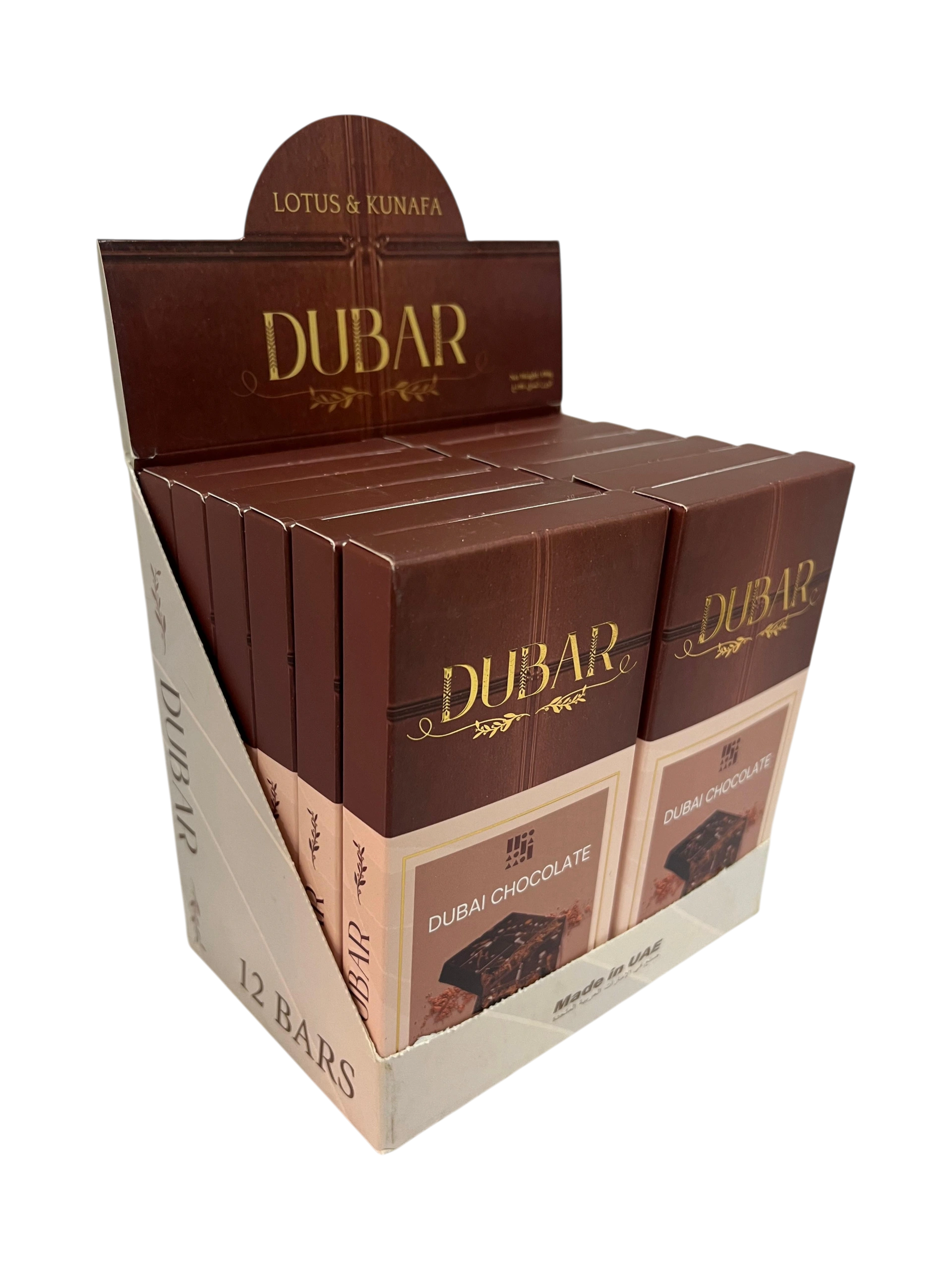 Dubar Caramelized 190g