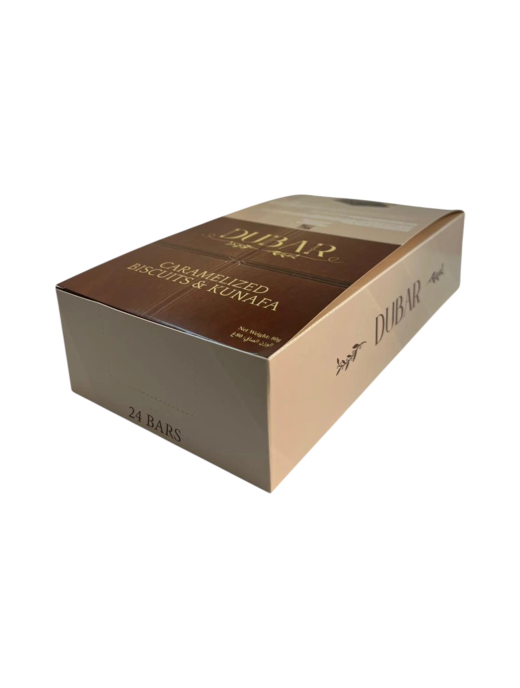 Dubar Caramelized 80g