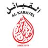 Madinat Al Kabayel