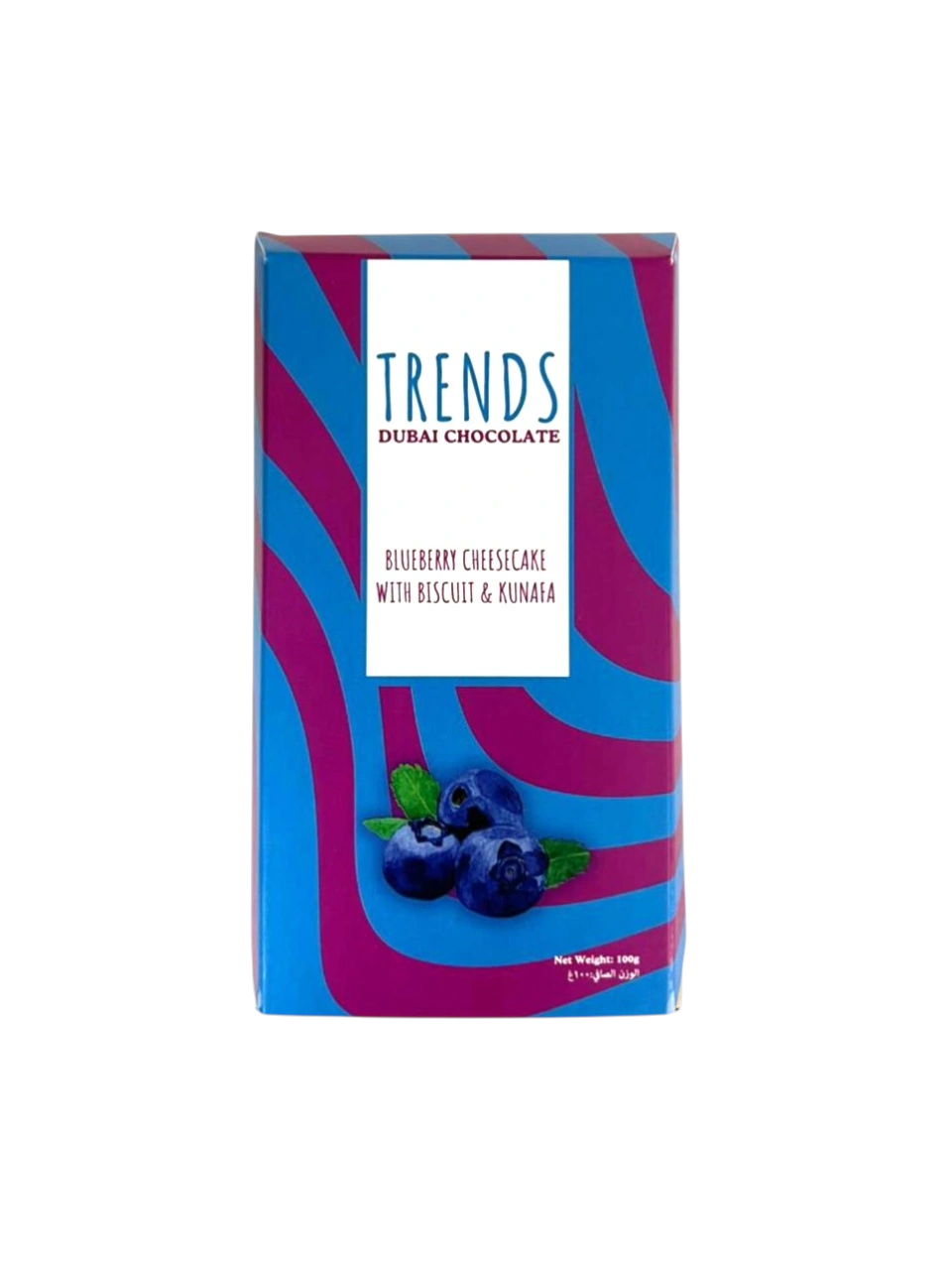 Trends Blueberry 100g