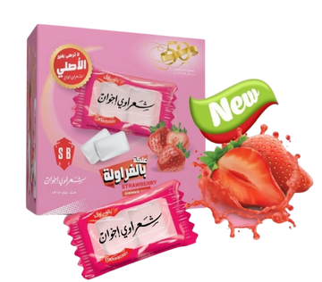 Sharawi Bros Strawberry Flavor