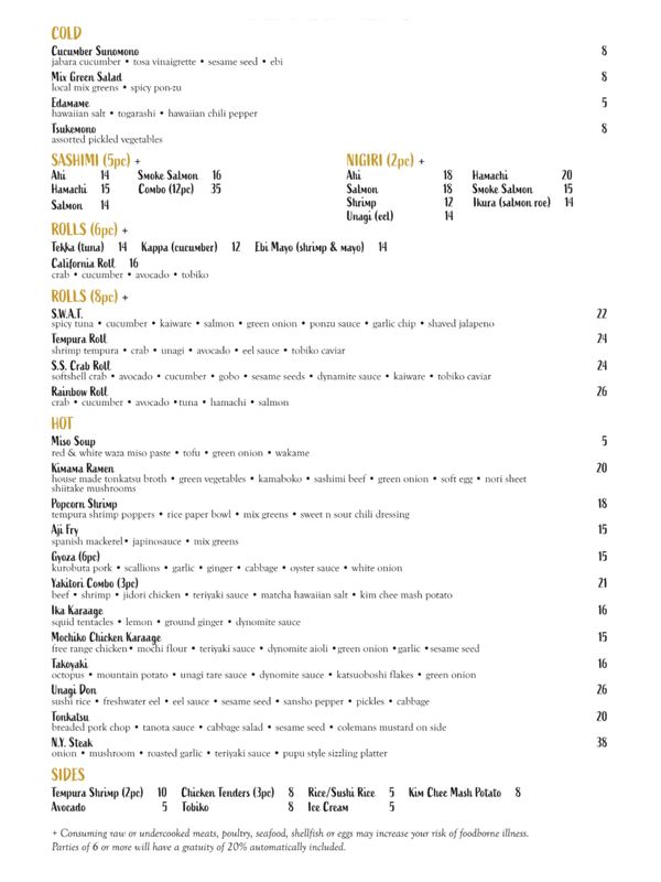 Mura Izakaya menu including sashimi, sushi rolls, hot plates, Japanese drinks, sake, beer, and cockt