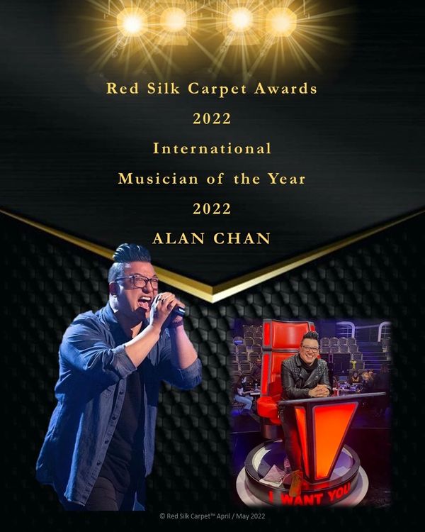 Red Silk Carpet Awards