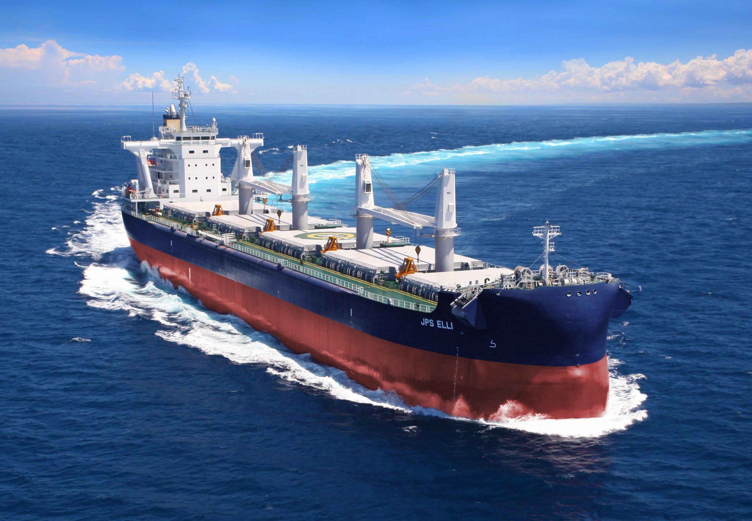 SAMARTZIS MARITIME ENTERPRISES