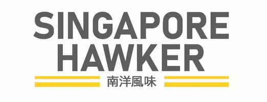 SINGAPORE HAWKER