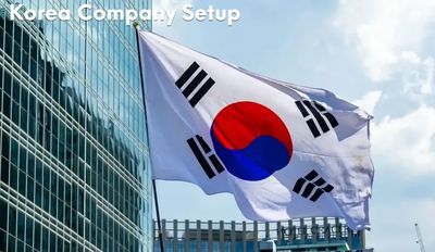 成立韩国分公司