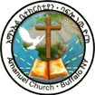 Buffalo Amanuel Church