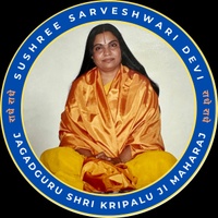Radhe Radhe