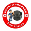 PRONTO SOCORRO DAS POLIAS