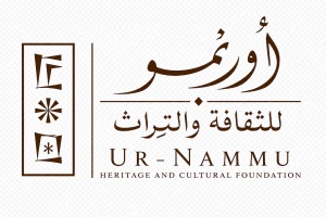 UR_NAMMU HERITAGE AND CULTURAL FOUNDATION  
