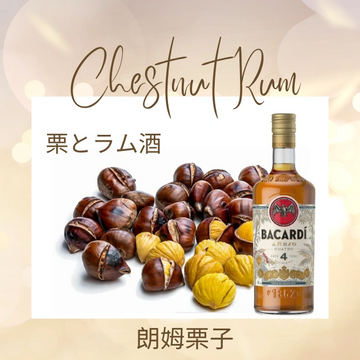 多樣食材多樣口味 gelato 現場限製 冰淇淋 意大利傳統技巧