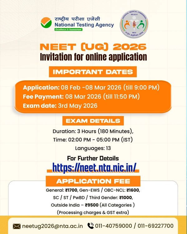 📢 NEET (UG) 2026 Alert! 🩺
NTA 
#NEET2026 #NTA #MedicalEntrance #NEETUG #ExamUpdates