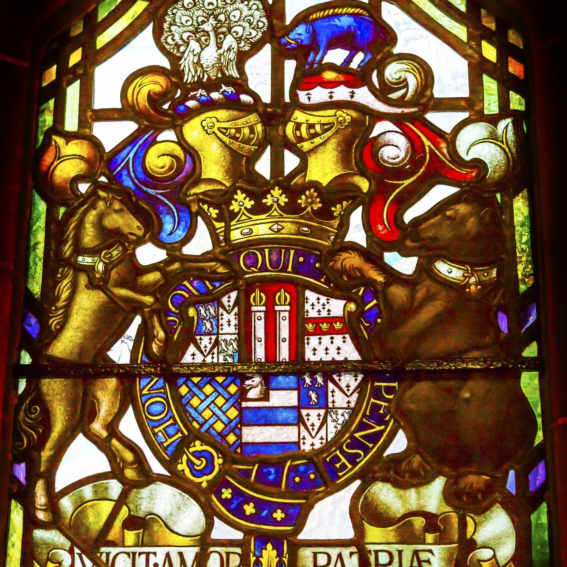 High court coat of arms