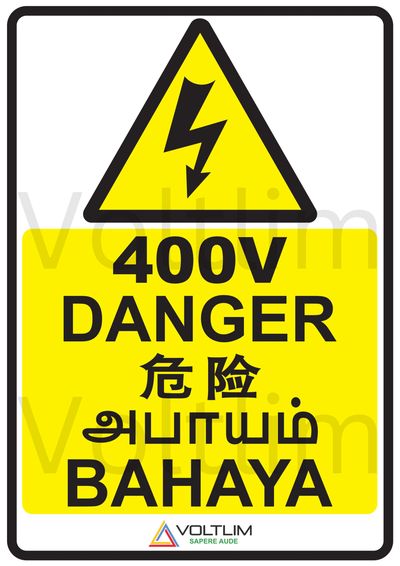 Electricity Act Electrical Warning Notice 400V Danger Voltage Label Sticker (4 Languages) 