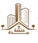 MANASSAH JEDDAH