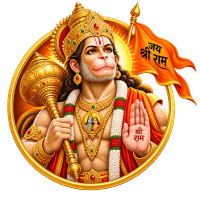 Divine Blessings 