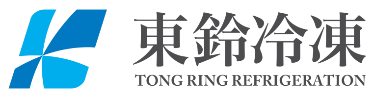 東鈴冷凍