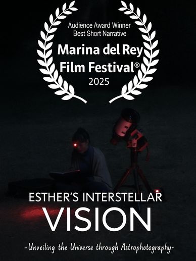 Award-winning film poster for Esther's Interstellar Vision on astrophotography.