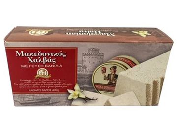 Box of Macedonian vanilla halva.