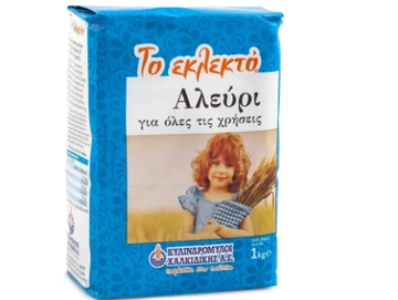 Package of Greek flour with a child on the label.