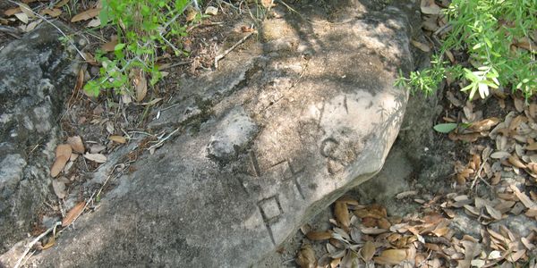 Original markings for the El Camino Real trail. 