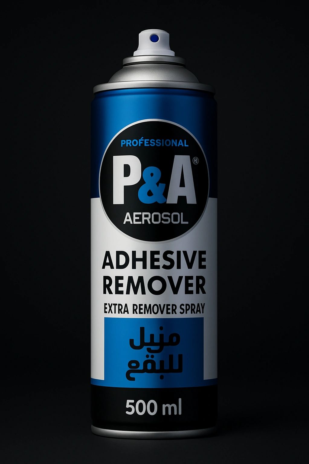 fabric spot cleaner

textile spot remover

screen printing spot cleaner

ink stain remover for fabric

textile stain cleaner spray

garment stain remover

professional fabric cleaner

instant stain remover spray

fabric pre-treatment cleaner

screen printing ink remover

spot cleaning spray for textiles

industrial textile cleaner

fabric degreaser spray

stain lifting spray for clothes