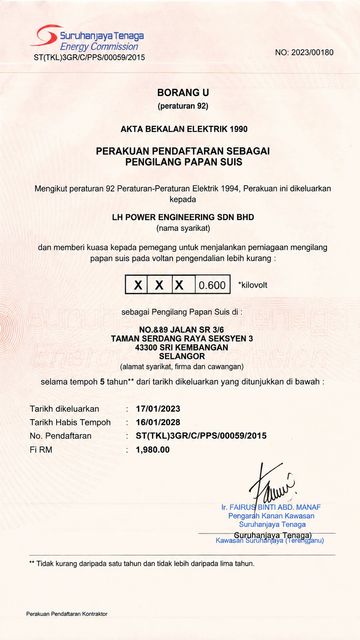 Official electric supply registration certificate from Suruhanjaya Tenaga.
