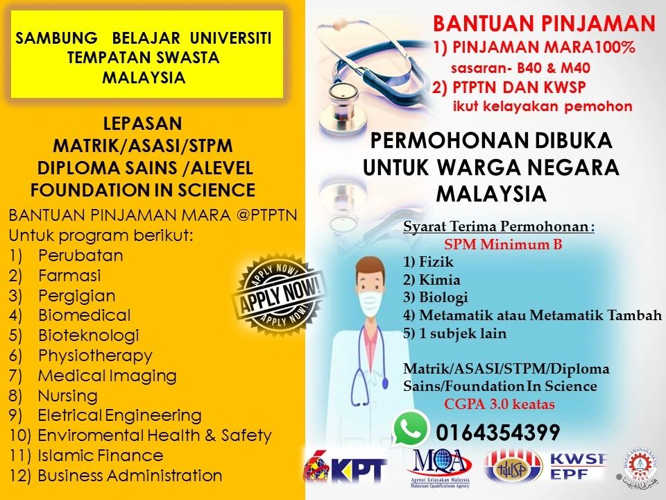 CARA DAFTAR SUBJEK ATAU KURSUS DI SMPWEB UKM (Ihsan Dari