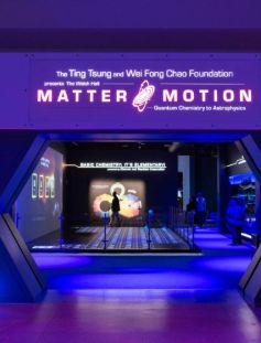 Community and industry partnerships