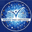 Voices That Empower