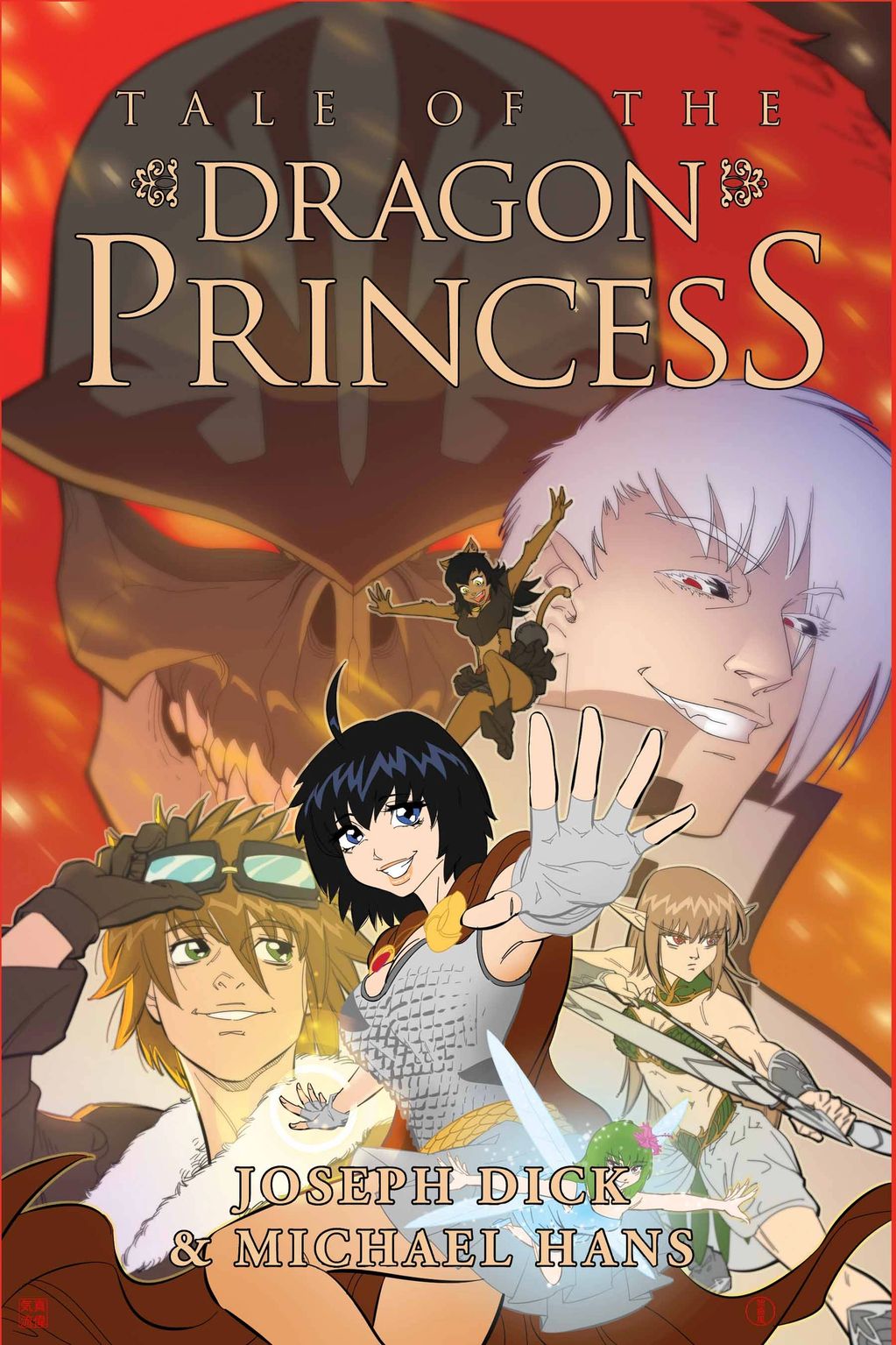 Tale of the Dragon Princess book cover