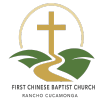 First Chinese Baptist Church, Rancho Cucamonga
牧場第一華人
浸信會

