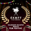 Kalanagari Kolhapur International Film Festival