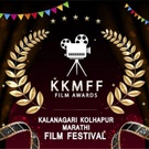 Kalanagari Kolhapur International Film Festival