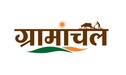 GRAMANCHAL