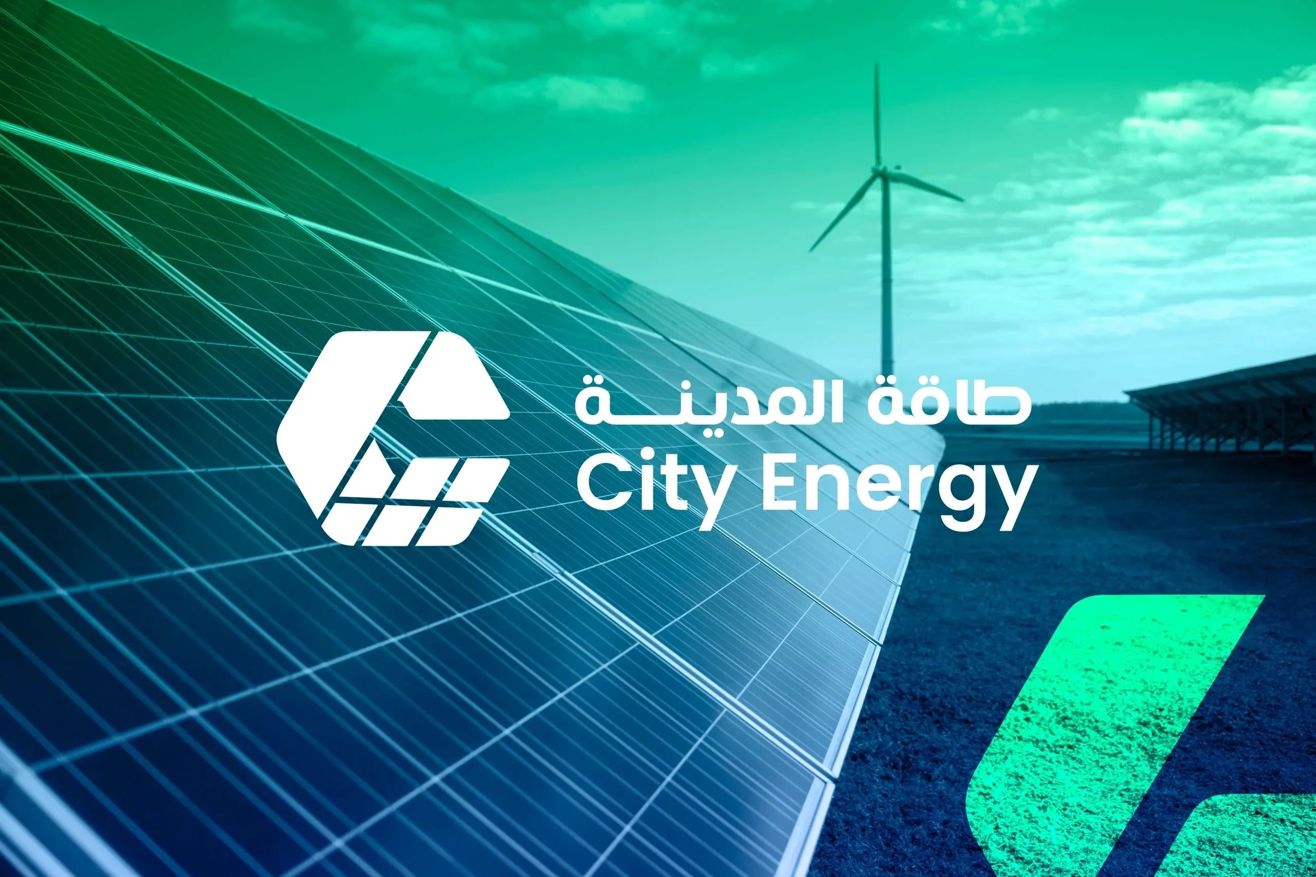 city-energy