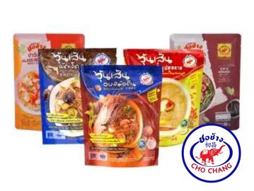 Thai products in Oman