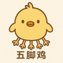 Five Foot Chick