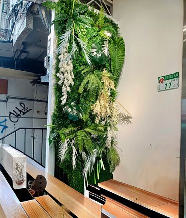 仿真植栽牆，人造植物牆，空間綠化，綠化佈置，軟裝設計，人造造景。